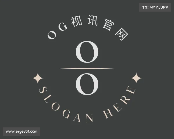 了解og官网网页